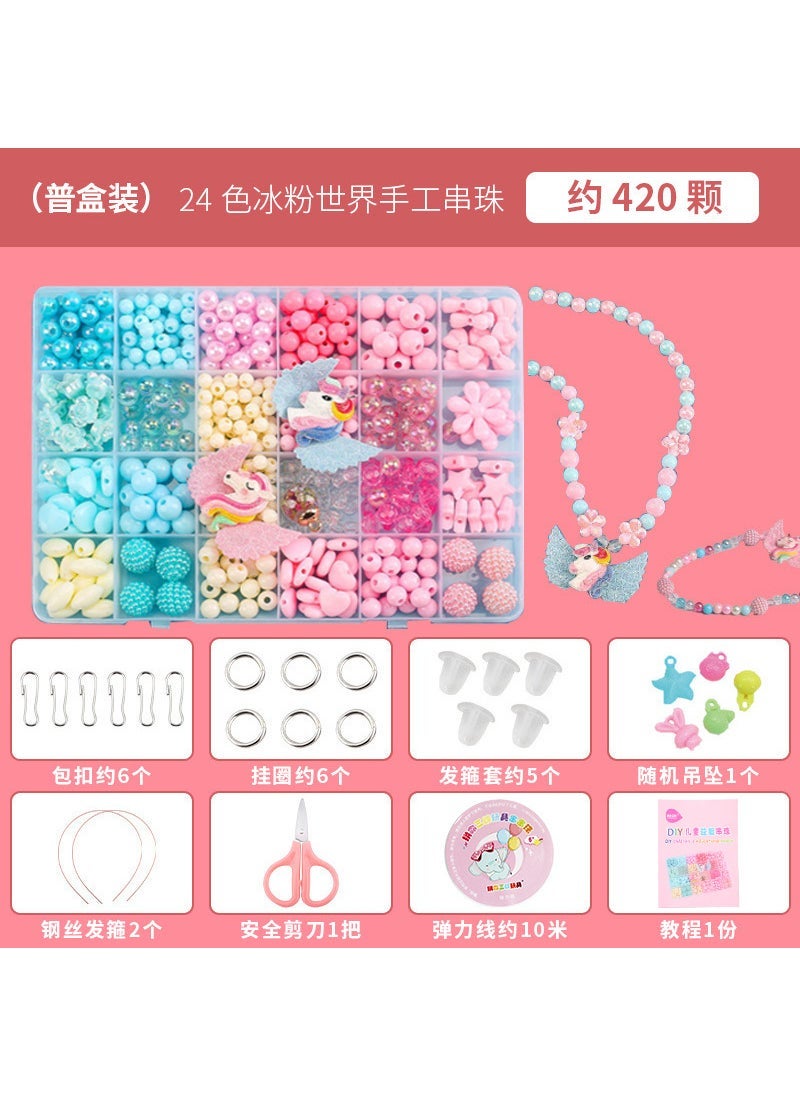 Kids DIY Bead Jewelry Crafting Kit Ordinary model [15 grids] ice powder world (about 360 PCs) + luxury accessories  - Image 4