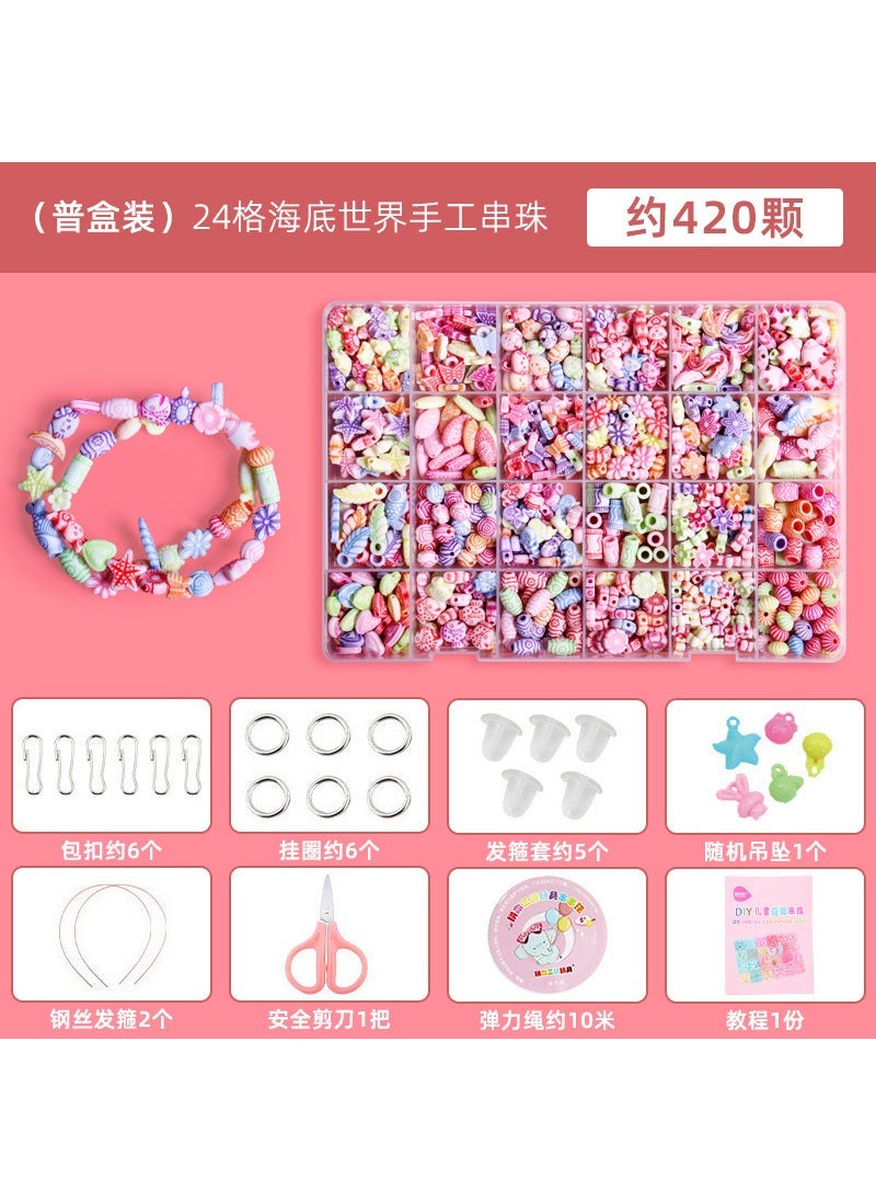 Kids DIY Bead Jewelry Crafting Kit Ordinary model [15 grids] ice powder world (about 360 PCs) + luxury accessories  - Image 3