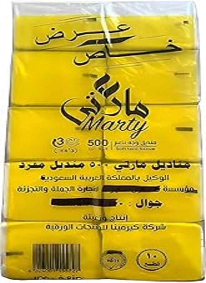 Marty مناديل وجه من مارتي - 10 عبوات - 5000 منديل - 2 كيلو 
