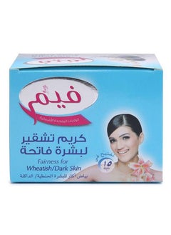 fem Pearl & Blueberry Fairness Cream Bleach 100g  - Image 1