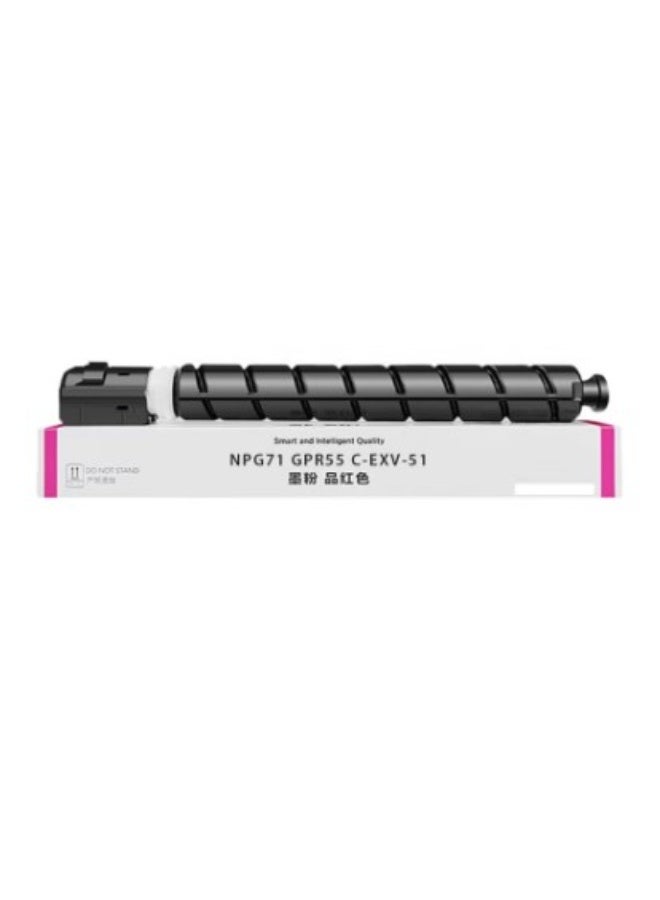 Terabyte C-EXV 51 This Compatible toner cartridge is suitable for Printer Canon IMAGERUNNER ADVANCE C5535 5535I C5540I C5550I C5560I CEXV 51 (Magenta) - Image 1
