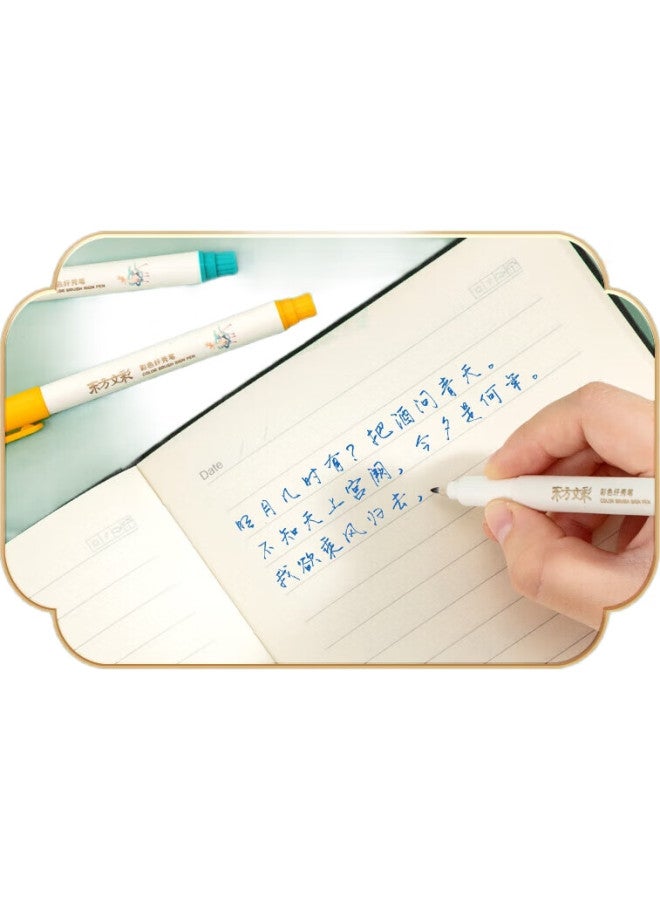 Deli Oriental Calligraphy Small Regular Script Elegant Brush Pen For Line Drawing Practice, Xuexuan Color Soft Tip, For Students And Adults, Signature And Calligraphy Practice, Invitation Pen, 6 Pens/Box, Df8S - Image 1