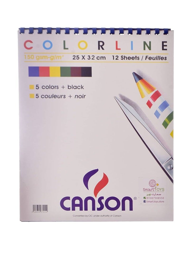 كانسون اسكتش رسم كانسون 150 جرام 25*35 ورق ملون - Image 2