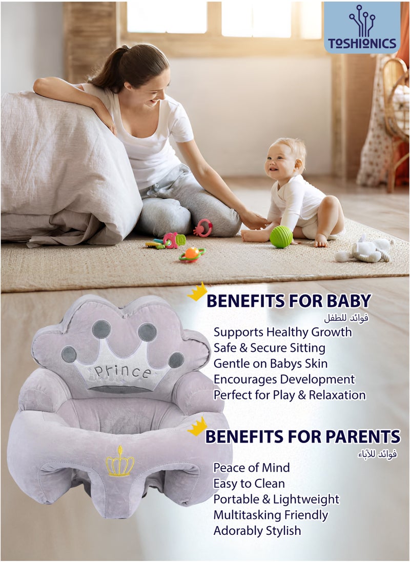 Toshionics Baby Sofa Back Support Seat with Crown Design Infants Toddlers Learning Sitting Chair Bean Bag Chair for Small Children and Kids Soft Pillow-like Cushion Seat Comfortable Breathable Stable Plush Seat Ideal Use to Relax Play Storytime and Tummy time for Ages 4,5,6,7,8,9,10,11,12 Months  - Image 4