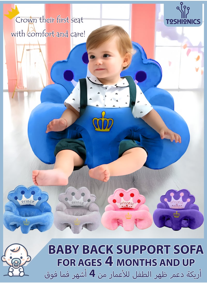 Toshionics Baby Sofa Back Support Seat with Crown Design Infants Toddlers Learning Sitting Chair Bean Bag Chair for Small Children and Kids Soft Pillow-like Cushion Seat Comfortable Breathable Stable Plush Seat Ideal Use to Relax Play Storytime and Tummy time for Ages 4,5,6,7,8,9,10,11,12 Months  - Image 1