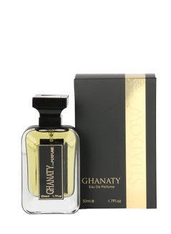 غناتي عطر غناتي شادو اودي بارفيوم  - Image 1