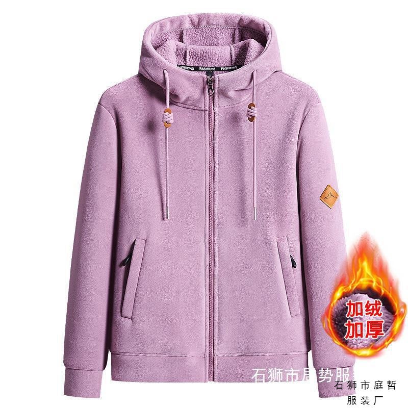 Outdoor Sports Warm Fleece-Lined Thick Couple Grains Grains Grab Men'S Coat Women'S Charge Clothes Liner - Image 4