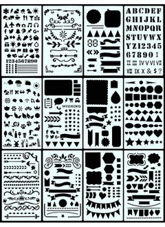 Peter Pauper Press Dotted Journal Stencil Set (Over 300 Designs That Are Great For Bullet Journaling Planners And Notebooks) (English Telugu And German Edition)  - Image 1