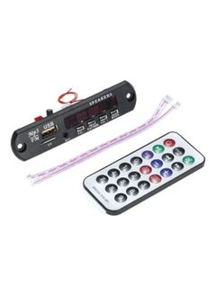 Wireless BT MP3 WMA Decoder Board