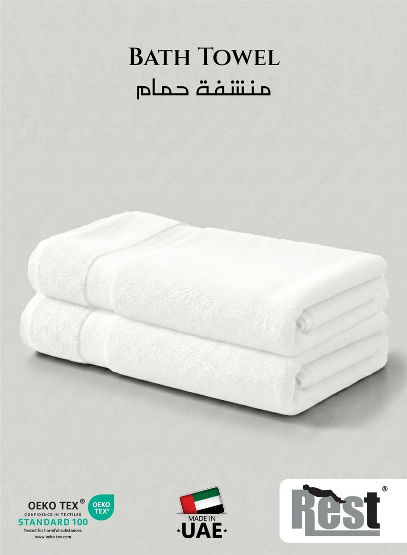 ريست REST Bath Towel  Set of 2 White Cotton Towel  70x140cm , 27x55 inch Luxury Hotel Towel Set Absorbent Durable Lightweight Washable Quick Dry Spa Quality Beach Pool Family Bath Towel. - Image 1
