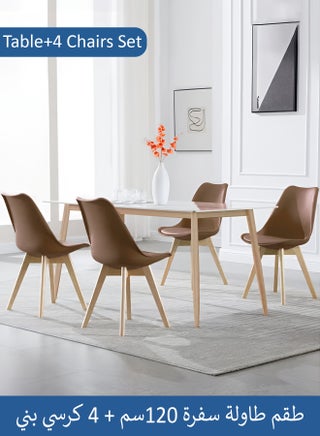 بني X4 - 120*60CM