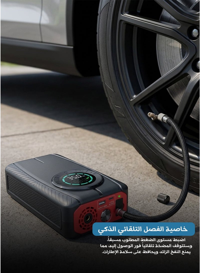 منفاخ إطارات ذكي ومضخة هواء رقمية محمولة من XK – كمبروسر كهربائي عالي الضغط بشاشة LCD، خاصية الفصل التلقائي، وإضاءة LED للسيارات، الدراجات النارية، الدراجات الهوائية، والكرات - Image 3