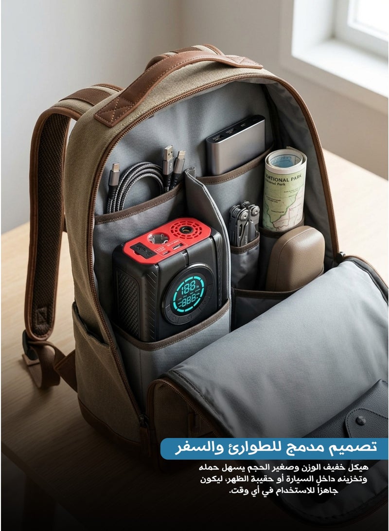 منفاخ إطارات ذكي ومضخة هواء رقمية محمولة من XK – كمبروسر كهربائي عالي الضغط بشاشة LCD، خاصية الفصل التلقائي، وإضاءة LED للسيارات، الدراجات النارية، الدراجات الهوائية، والكرات - Image 5