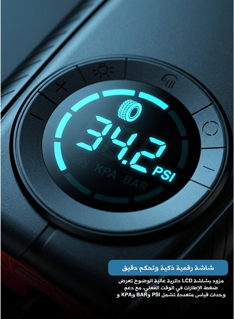 منفاخ إطارات ذكي ومضخة هواء رقمية محمولة من XK – كمبروسر كهربائي عالي الضغط بشاشة LCD، خاصية الفصل التلقائي، وإضاءة LED للسيارات، الدراجات النارية، الدراجات الهوائية، والكرات - Image 2