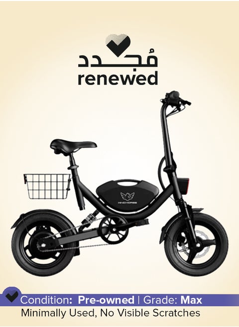 Renewed - W3 Electric Bike
