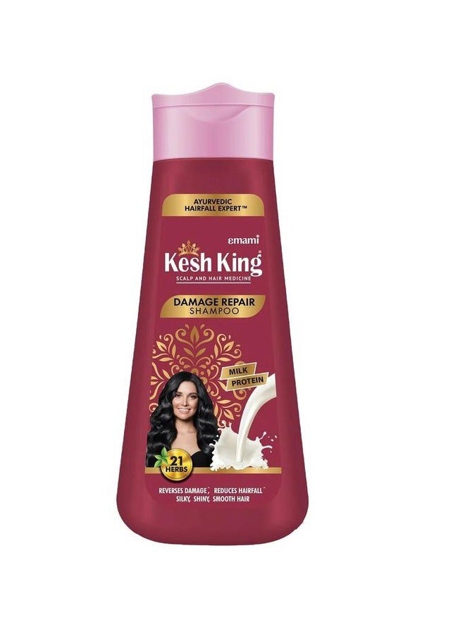 Kesh King Damage Repair Shampoo With Milk Protein And 21 Ayurvedic Herbs 200 ml - Image 1