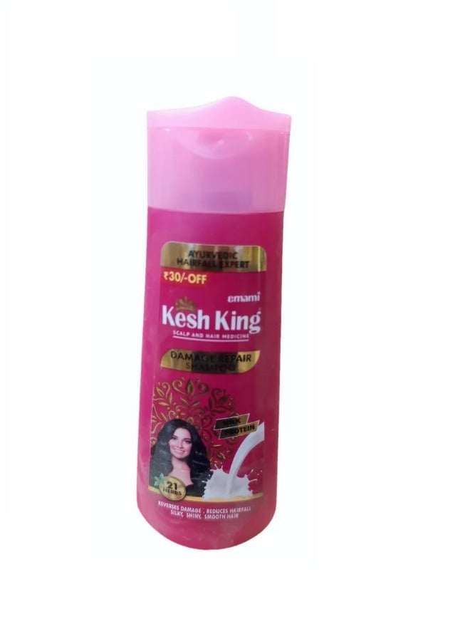 Kesh King Damage Repair Shampoo With Milk Protein And 21 Ayurvedic Herbs 200 ml - Image 2