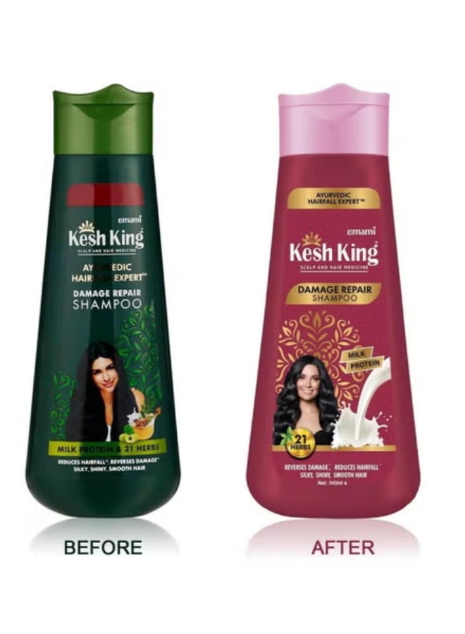 Kesh King Damage Repair Shampoo With Milk Protein And 21 Ayurvedic Herbs 200 ml - Image 3