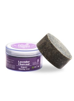 Rustic Art Rustic Art Organic Lavender Charcoal Shaving Soap, Oily To Normal Skin, Sulphate & Paraben Free, 50Gram  - Image 1