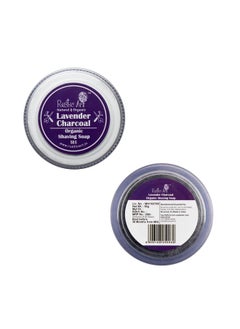 Rustic Art Rustic Art Organic Lavender Charcoal Shaving Soap, Oily To Normal Skin, Sulphate & Paraben Free, 50Gram  - Image 4