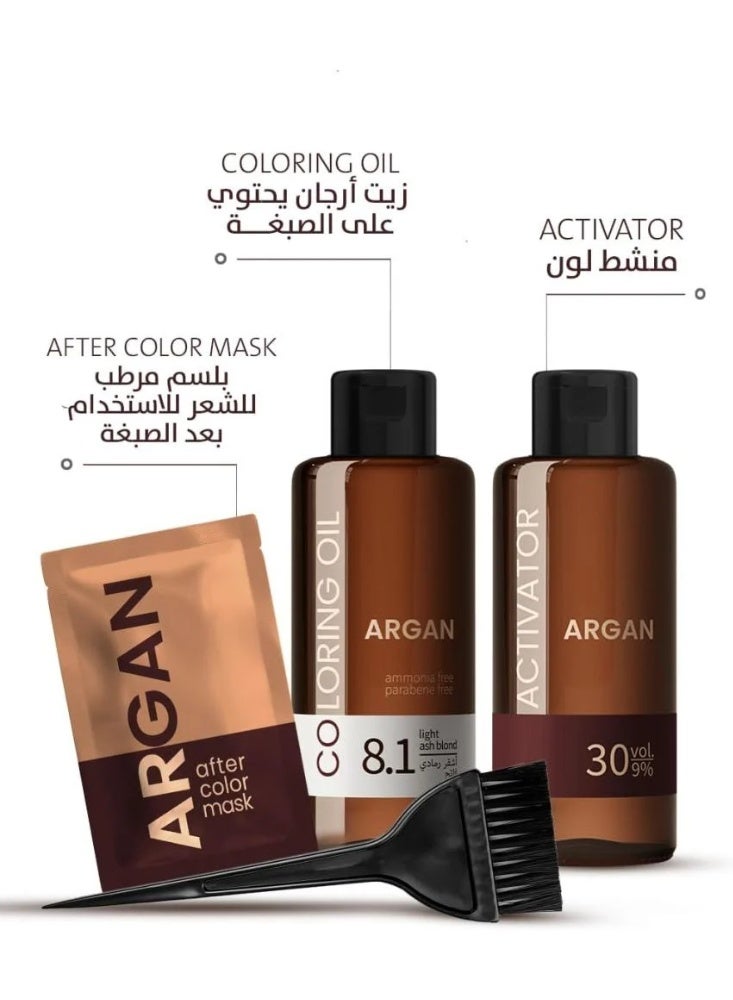 Argan Coloring Oil Kit Light Ash Blond 8.1 75Ml - Image 2