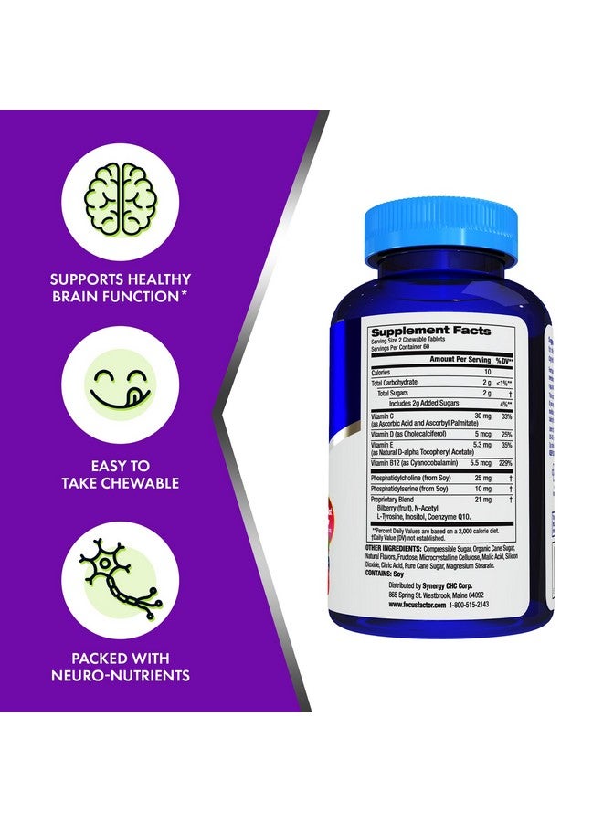Focus Factor Kids Extra Strength Daily Chewable for Brain Health Support, 120 Count - Vitamins for Kids - Quality Formula - Gluten & Dairy Free Supplements for Children (2 Pack) - Image 2