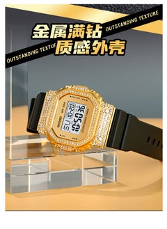 SKMEI Shikemei Watch Series Diamond-studded Luxury Digital Watch Waterproof TPU Strap Fashion Watch  - Image 2