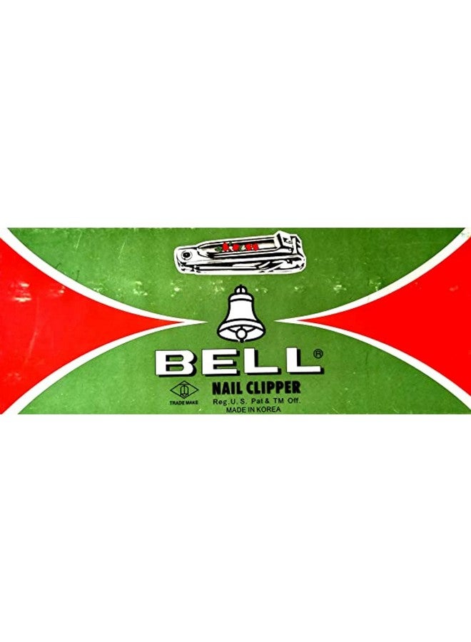 MAPLE Original Bell Nail Cutter Clipper with Nail File(Set of 4) - made in Korea - Image 4