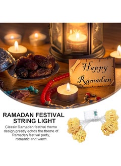 إيروريكس 20 مصباح ليد لعيد مبارك أضواء رمضان ليد تعمل بالبطارية أضواء فانوس القمر مبارك ديكورات مصابيح المنزل مبارك فانوس  - Image 3