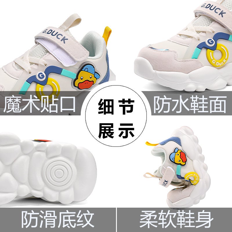 G.Duckkids Little Yellow Duck Children'S Baby Shoes Waterproof Leather Surface Boys' Functional Shoes Toddler Shoes - Image 3