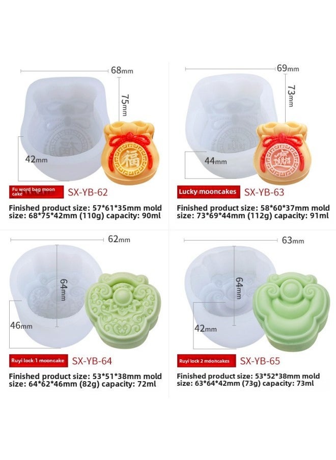 Sanxin Chinese Style Ice Skin Moon Cake Silicone Mold DIY Creative Mung Bean Cake Dim Sum Baking Mold Flow Heart Filling Mold-Color  - Image 4