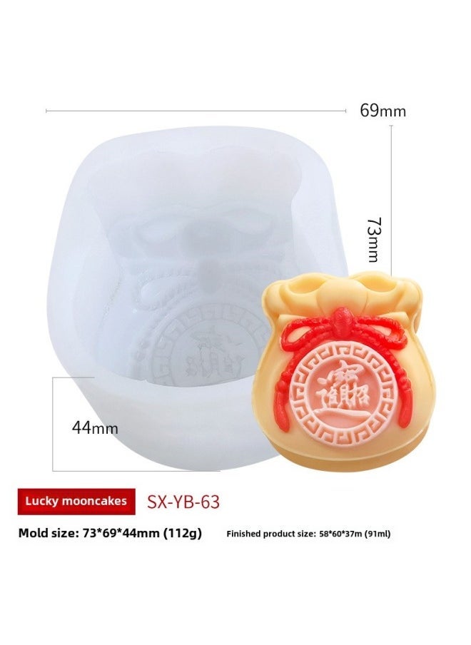Sanxin Chinese Style Ice Skin Moon Cake Silicone Mold DIY Creative Mung Bean Cake Dim Sum Baking Mold Flow Heart Filling Mold-Color  - Image 1