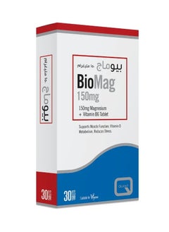 Quest BIOMAG 150MG 