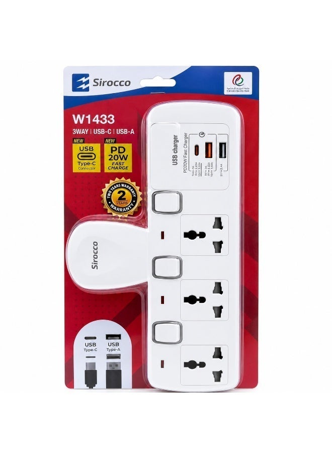 سيروكو محول مقبس حائط 3 مخارج مع USB-C و USB-A، شحن سريع PD 20W، W1433 - Image 1
