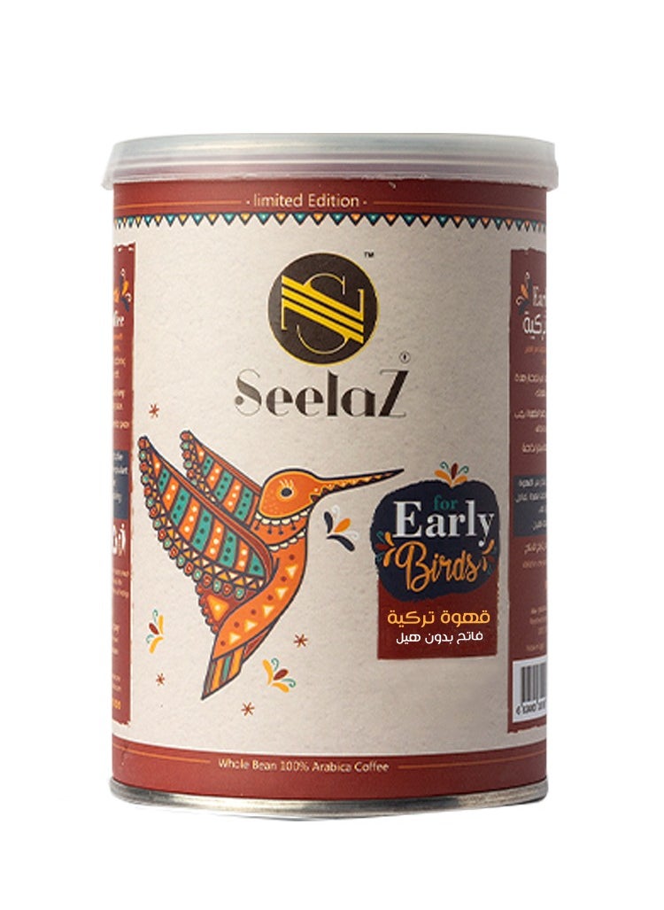 Seelaz Turkish Coffee Blonde without cardamom  125gm 