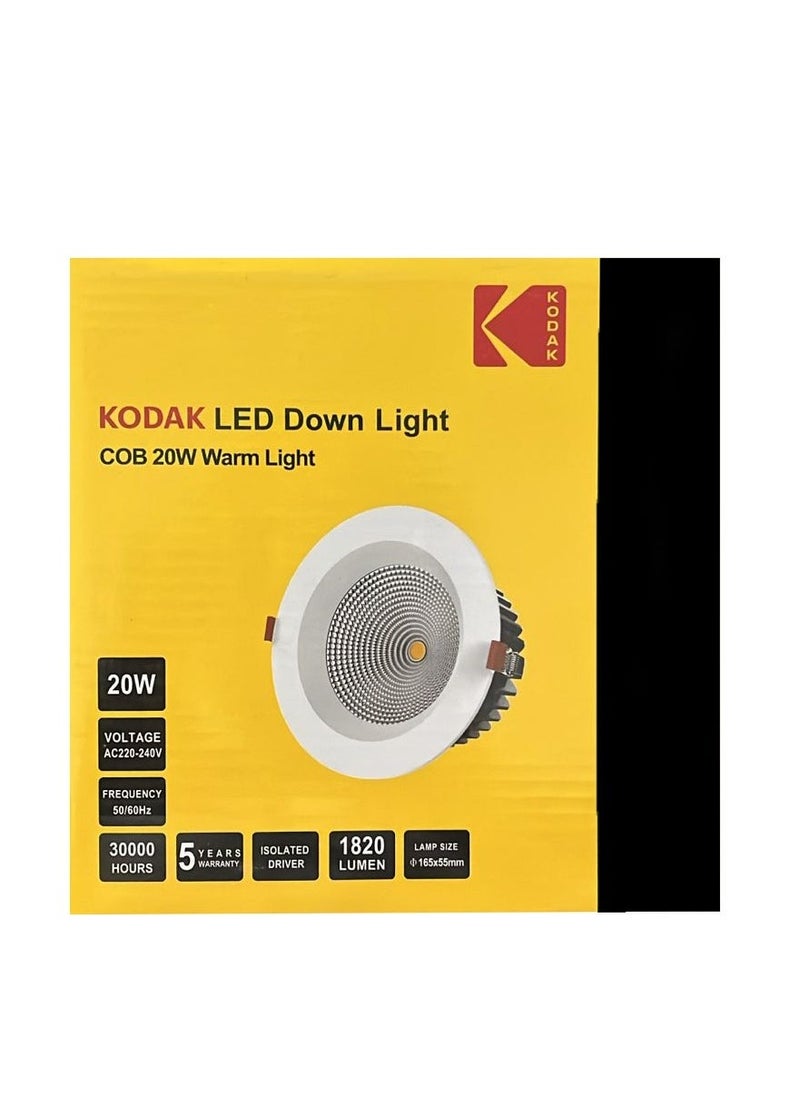 Kodak ضوء سقف LED COB 20W ضوء دافئ