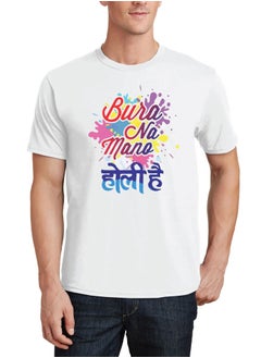 Holi Celebration - Matching Family T-Shirts - Holi Family tshirt - Holi Hai Matching Men's Women's Kid's Round Neck Holi Famliy T-Shirts - pzsku/Z5F1F7088201DAFD1DF3FZ/45/_/1709426516/6cb6e133-f8fb-4434-a1d4-e11d5aa69faa