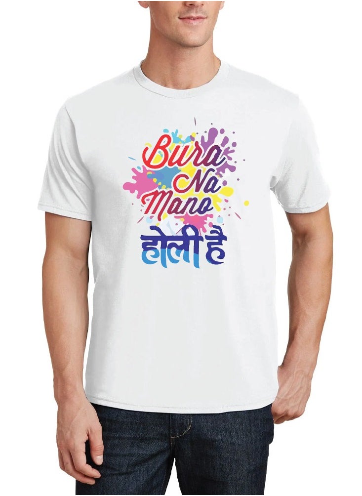 PRINTSHOP4ME Holi Celebration - Matching Family T-Shirts - Holi Family tshirt - Holi Hai Matching Men's Women's Kid's Round Neck Holi Famliy T-Shirts  - Image 5