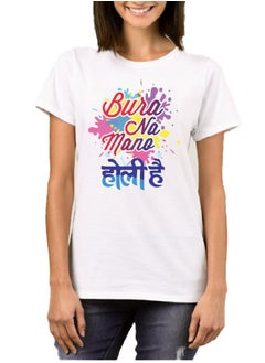 Holi Celebration - Matching Family T-Shirts - Holi Family tshirt - Holi Hai Matching Men's Women's Kid's Round Neck Holi Famliy T-Shirts - pzsku/Z5F1F7088201DAFD1DF3FZ/45/_/1709426517/38fa1e6a-a02e-4fbe-9d2e-95d65a6e2c43