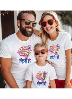 Holi Celebration - Matching Family T-Shirts - Holi Family tshirt - Holi Hai Matching Men's Women's Kid's Round Neck Holi Famliy T-Shirts - pzsku/Z5F1F7088201DAFD1DF3FZ/45/_/1709426518/b46f902a-e4b9-41bb-be9e-247ccb0c553b