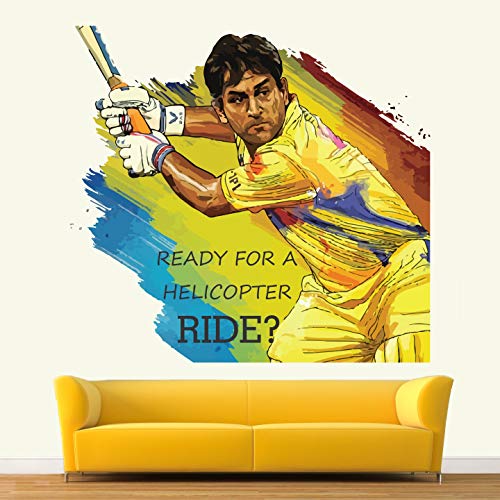 StickMe 'M S Dhoni Cricket Wall Sticker ' -SM455 (Multi Colour, Vinyl - 80cm X 75 cm) - Image 2