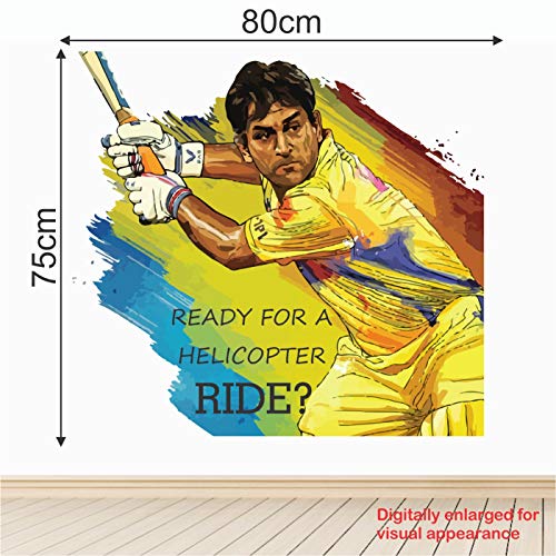 StickMe 'M S Dhoni Cricket Wall Sticker ' -SM455 (Multi Colour, Vinyl - 80cm X 75 cm) - Image 3