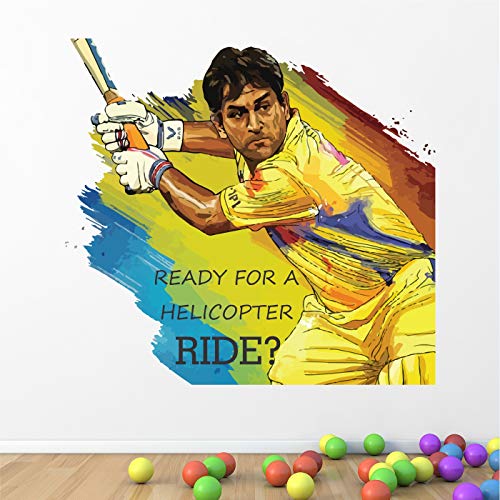StickMe 'M S Dhoni Cricket Wall Sticker ' -SM455 (Multi Colour, Vinyl - 80cm X 75 cm) - Image 1