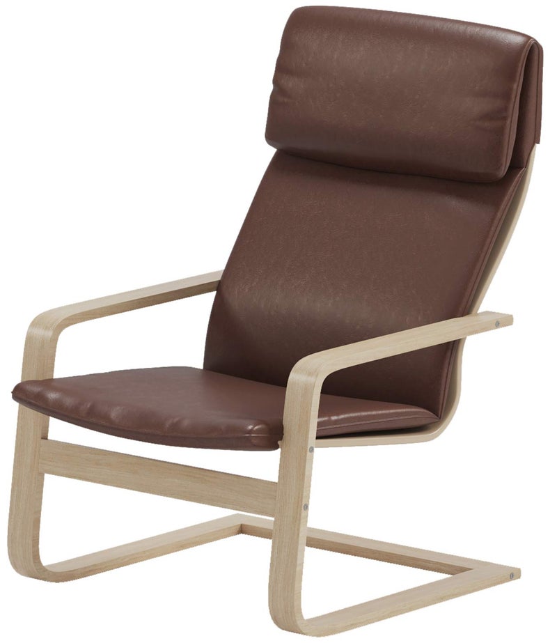 HomeTown Market Durable Pello Replacement Cover is Compatible for IKEA Pello Chair Or Armchair Slipcover Faux Leather Brown