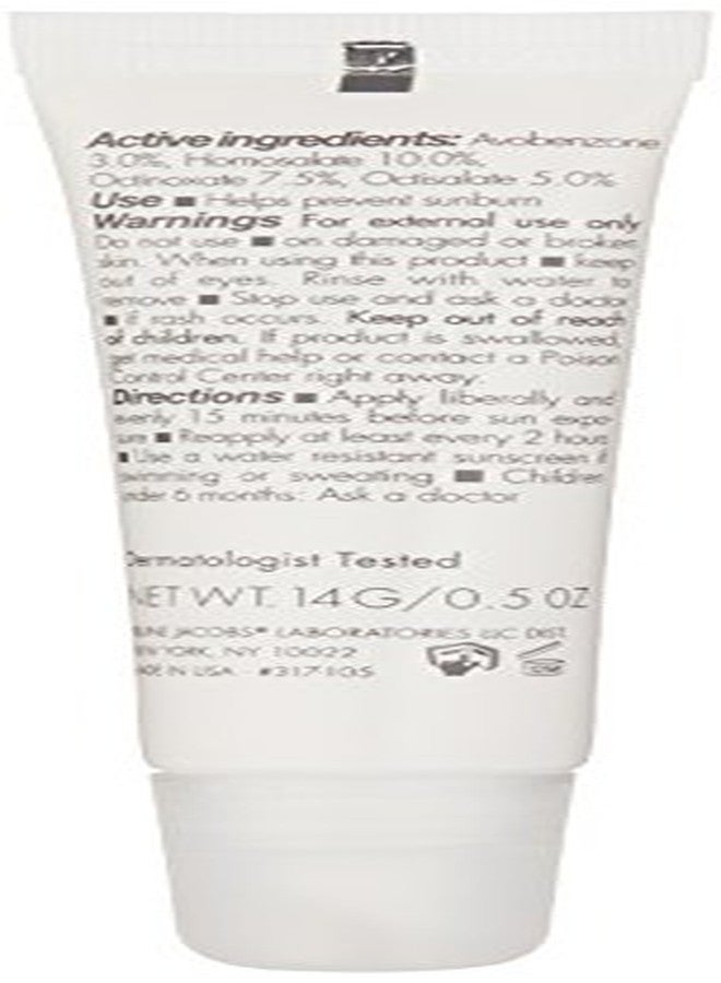 جون جاكوبس مرطب شفاه جون جاكوبس SPF 50، 0.5 أونصة - Image 4