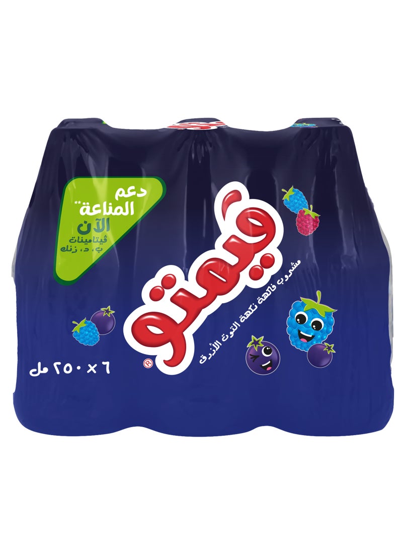 Vimto Blue Raspberry Flavour Drink 6 x 250ml  - Image 3