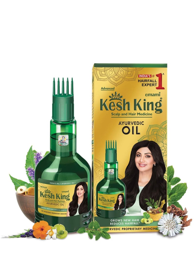 Kesh King Kesh King Ayurvedic Hair Oil - 100 Ml  - Image 1