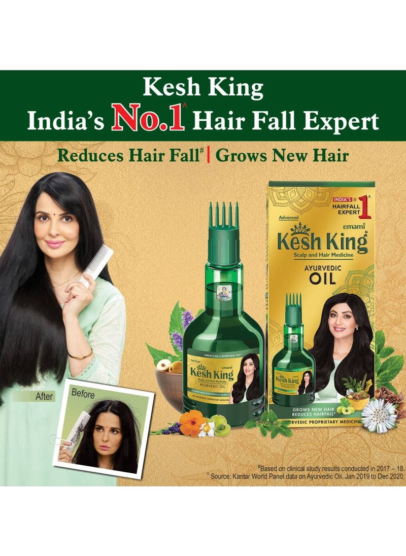 Kesh King Kesh King Ayurvedic Hair Oil - 100 Ml  - Image 2