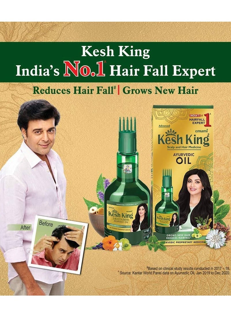 Kesh King Kesh King Ayurvedic Hair Oil - 100 Ml  - Image 3