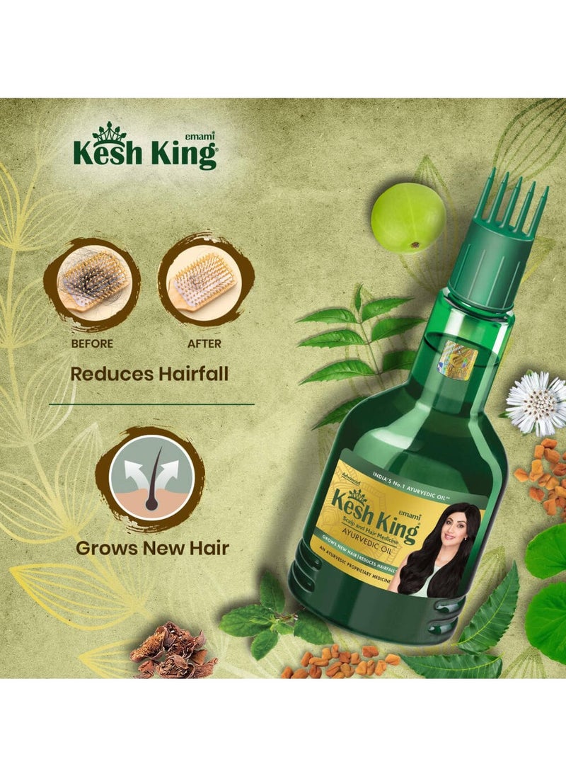 Kesh King Kesh King Ayurvedic Hair Oil - 100 Ml  - Image 4